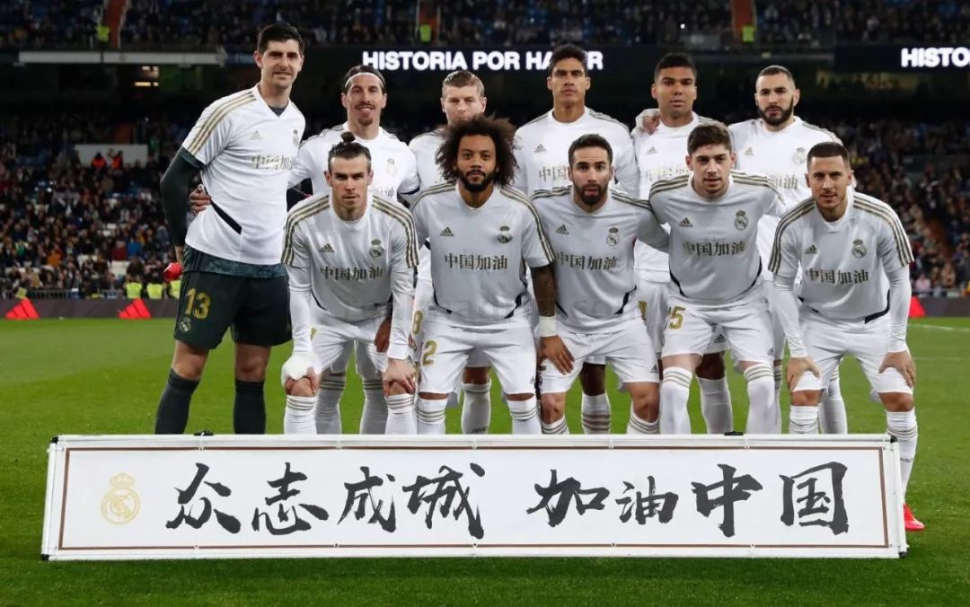 顶级拥趸，蒂格：如果詹姆斯不参赛，全明星都办不下去了