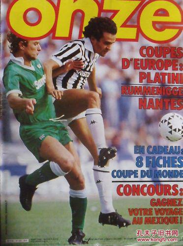 联赛整体节奏有所提升