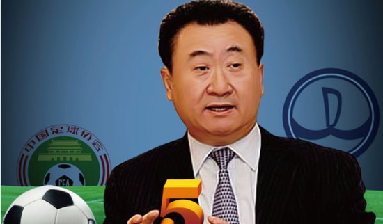 CBA联赛积分榜实时排名